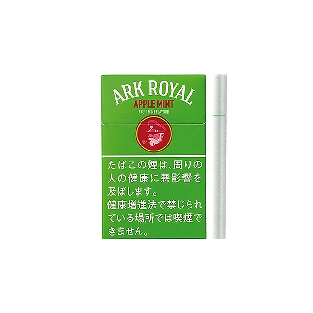 Ark Royal Apple Mint 🍂 ‣ Worldwide Shipping 🚀