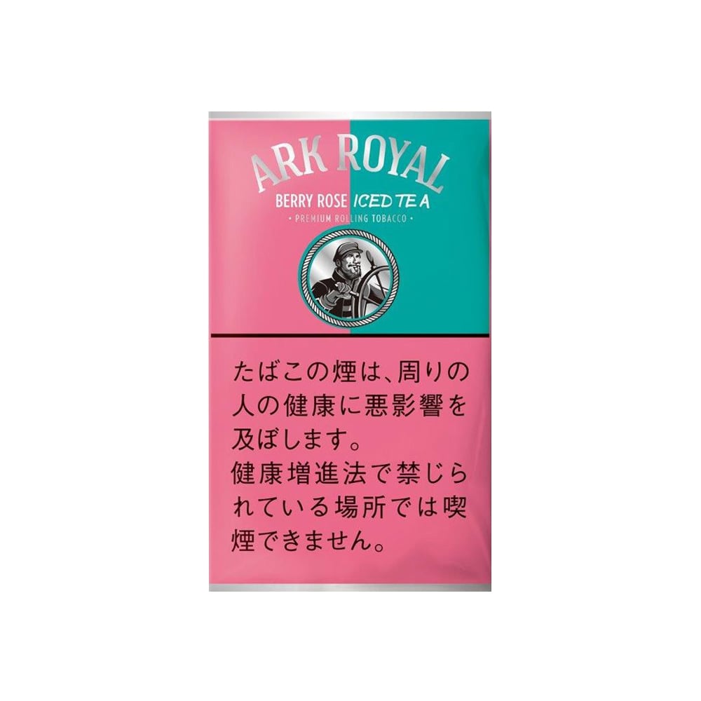 Ark Royal Berry Rose Iced Tea 30g 🍂 ‣ Worldwide Shipping 🚀