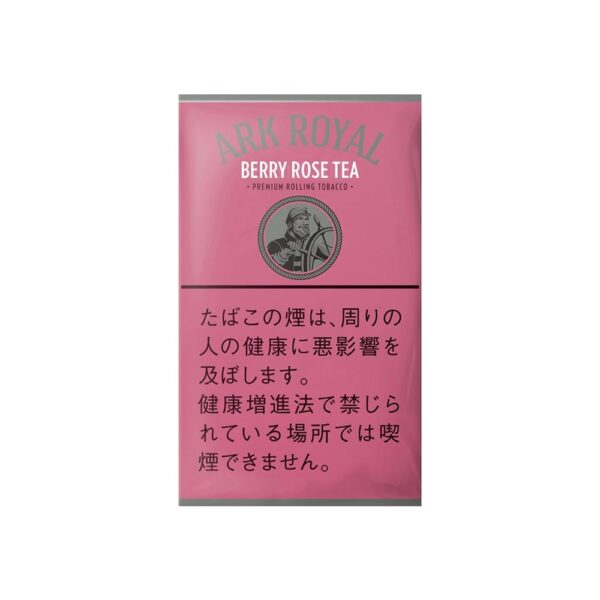 Ark Royal Berry Rose Tea 30g 🍂 ‣ Worldwide Shipping 🚀
