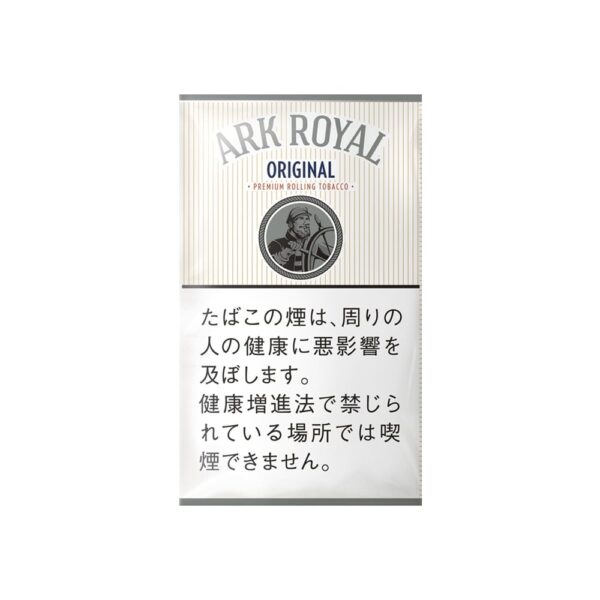 Ark Royal Original 30g 🍂 ‣ Worldwide Shipping 🚀