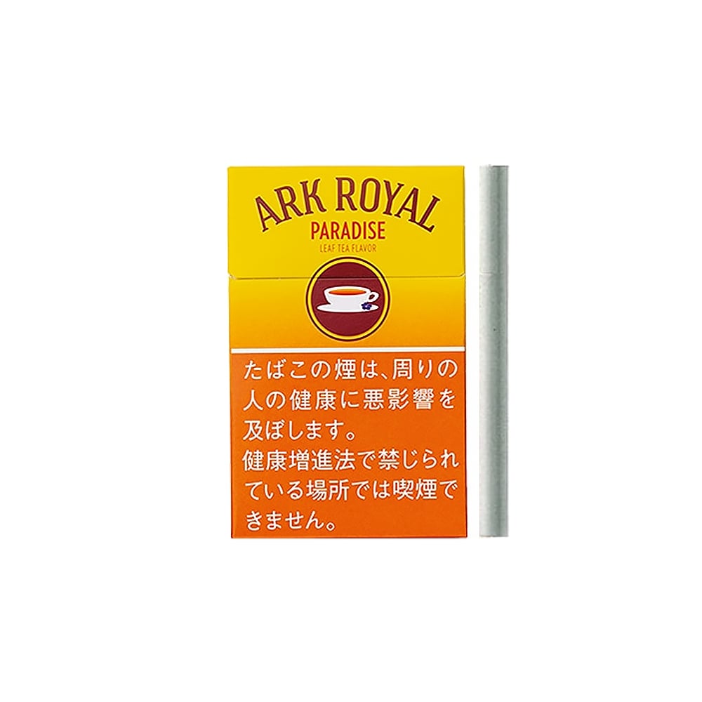 Ark Royal Paradise (Leaf Tea) 🍂 ‣ Worldwide Shipping 🚀