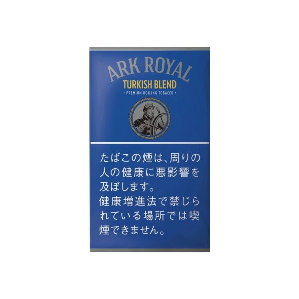 Ark Royal Turkish Blend 30g 🍂 ‣ Worldwide Shipping 🚀
