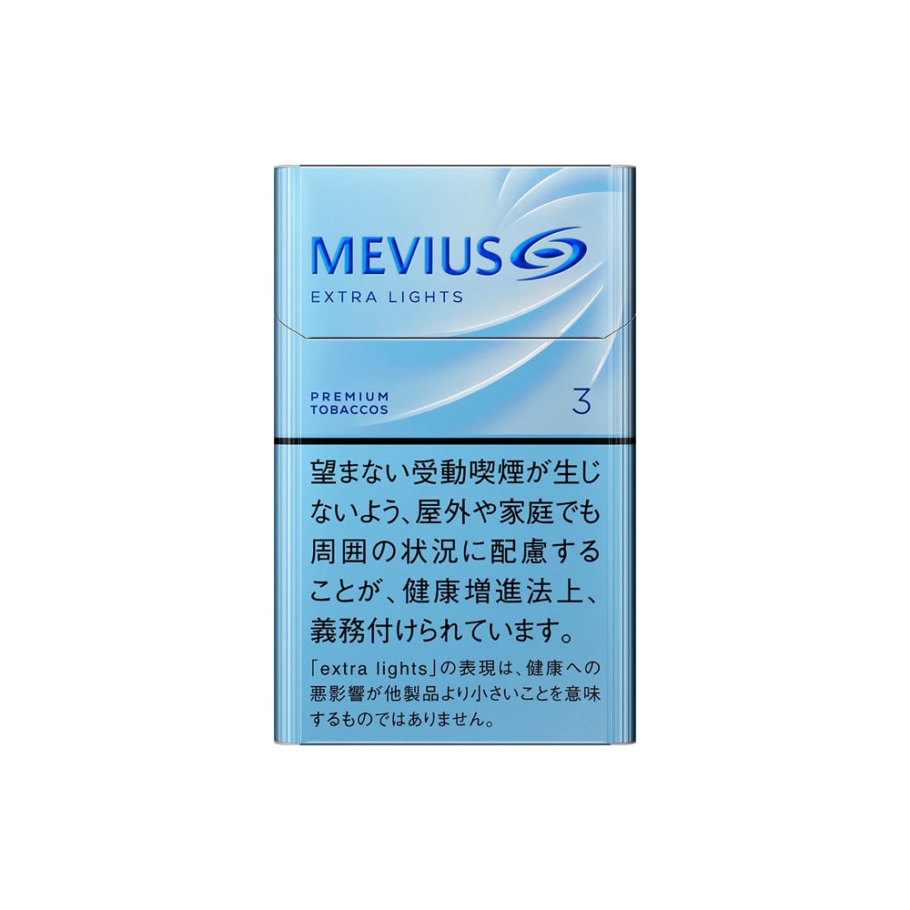 Mevius Extra Lights 3 🍂 ‣ Worldwide Shipping 🚀 ‣ Only 5€👍