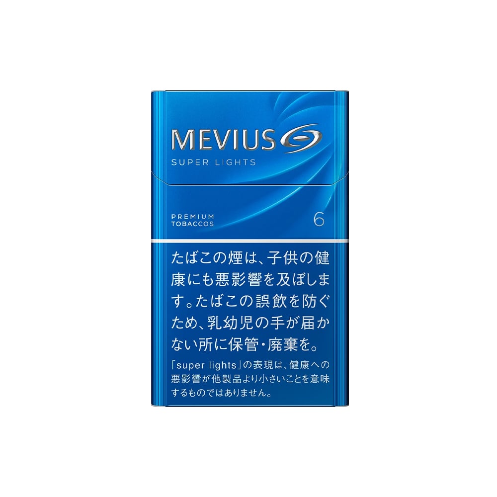 Mevius Super Lights 6 🍂 ‣ Worldwide Shipping 🚀 ‣ Only 5€👍