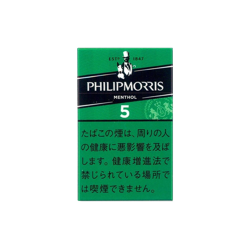 Philip Morris Menthol 5 🍂 ‣ Worldwide Shipping 🚀
