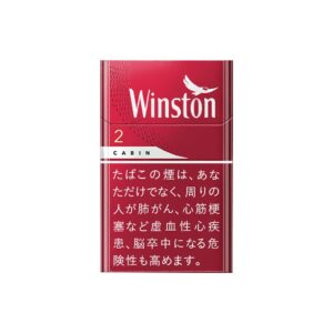 Winston Cabin Red 2 🍂 ‣ Worldwide Shipping 🚀