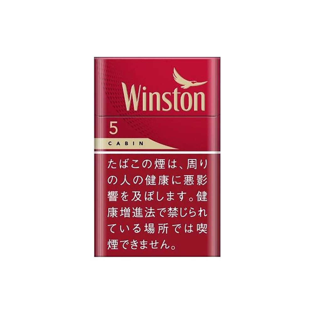 Winston Cabin Red 5 🍂 ‣ Worldwide Shipping 🚀