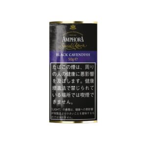 Amphora Black Cavendish 50g 🍂 ‣ Worldwide Shipping 🚀