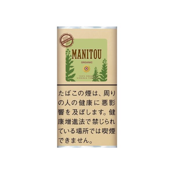 Manitou Organic 25g 🍂 ‣ Worldwide Shipping🚀
