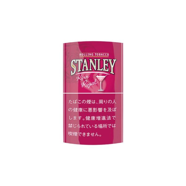 Stanley Kir Royal 30g 🍂 ‣ Worldwide Shipping 🚀