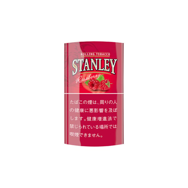 Stanley Raspberry 30g 🍂 ‣ Worldwide Shipping 🚀