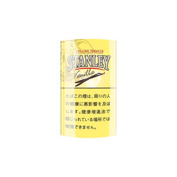 Stanley Vanilla 30g 🍂 ‣ Worldwide Shipping 🚀
