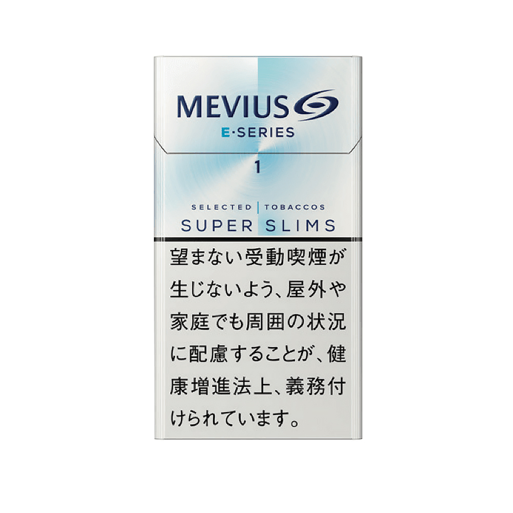 Mevius E Series One 100's (SuperSlims) 🍂 ‣ Worldwide Ship🚀