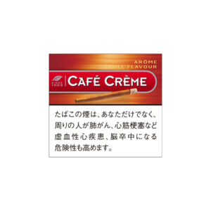 Café Crème Arôme 10's 🍂 ‣ Worldwide Shipping 🚀