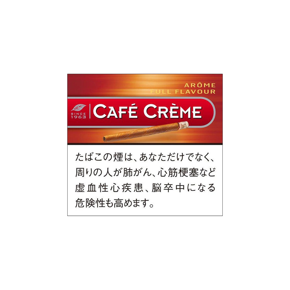Café Crème Arôme 10's 🍂 ‣ Worldwide Shipping 🚀