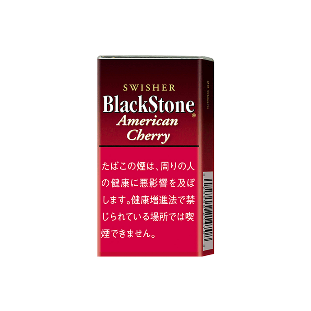 BlackStone American Cherry 🍂 ‣ Worldwide Shipping 🚀