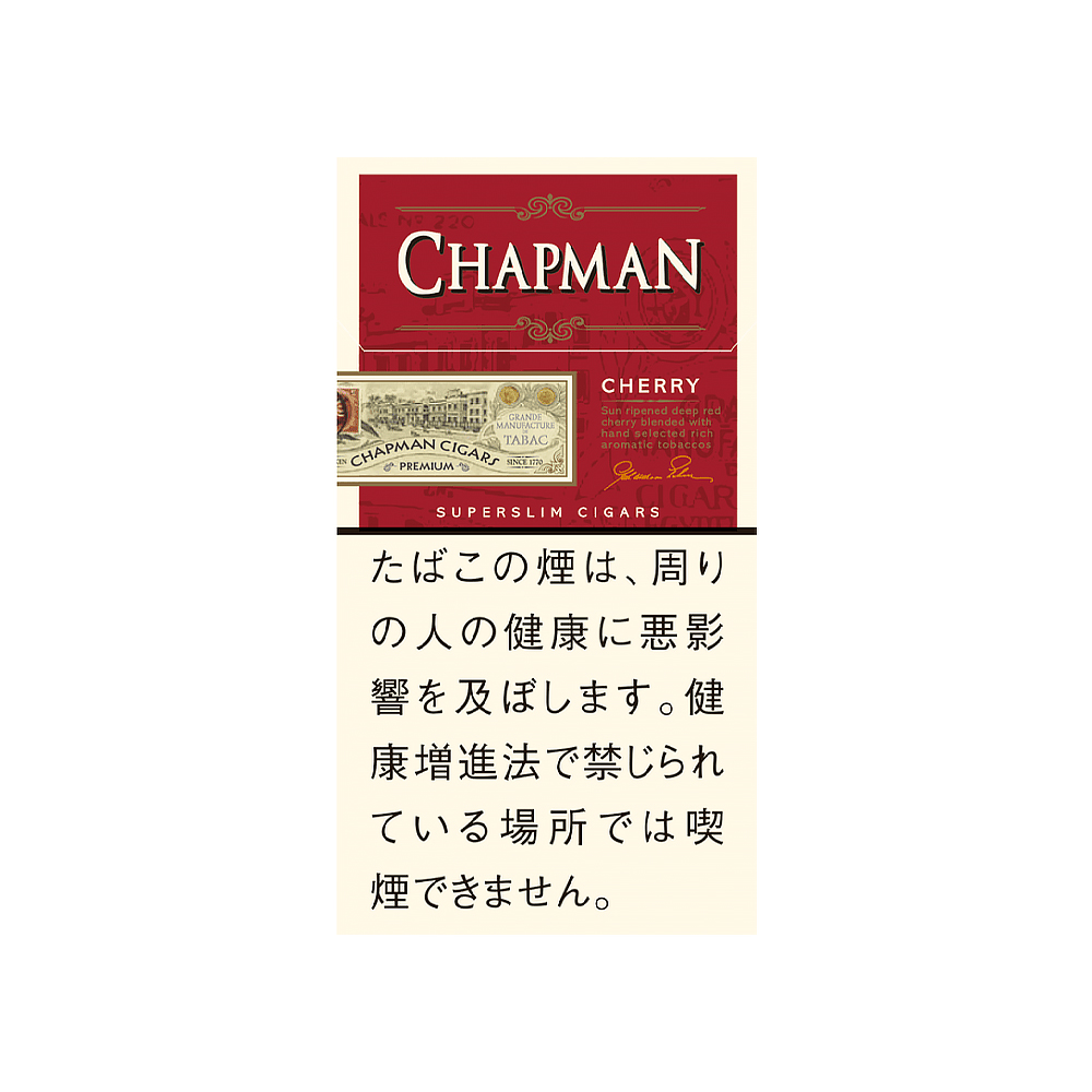 Chapman Cherry SuperSlims 🍂 ‣ Worldwide Shipping 🚀