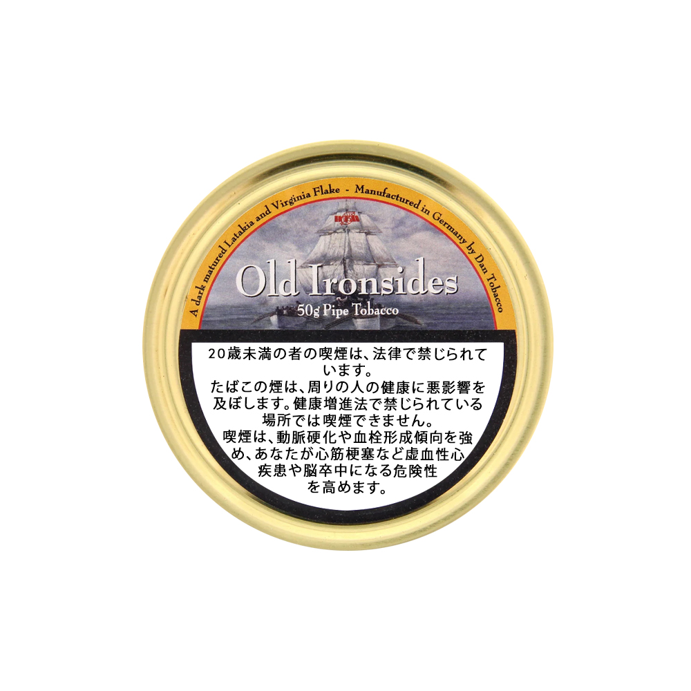 Old Ironsides 50g 🍂 ‣ Worldwide Shipping 🚀