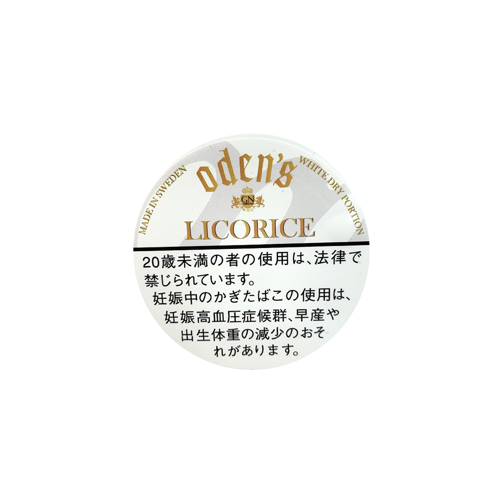 Odens Licorice White Dry 🍂 ‣ Worldwide Shipping 🚀