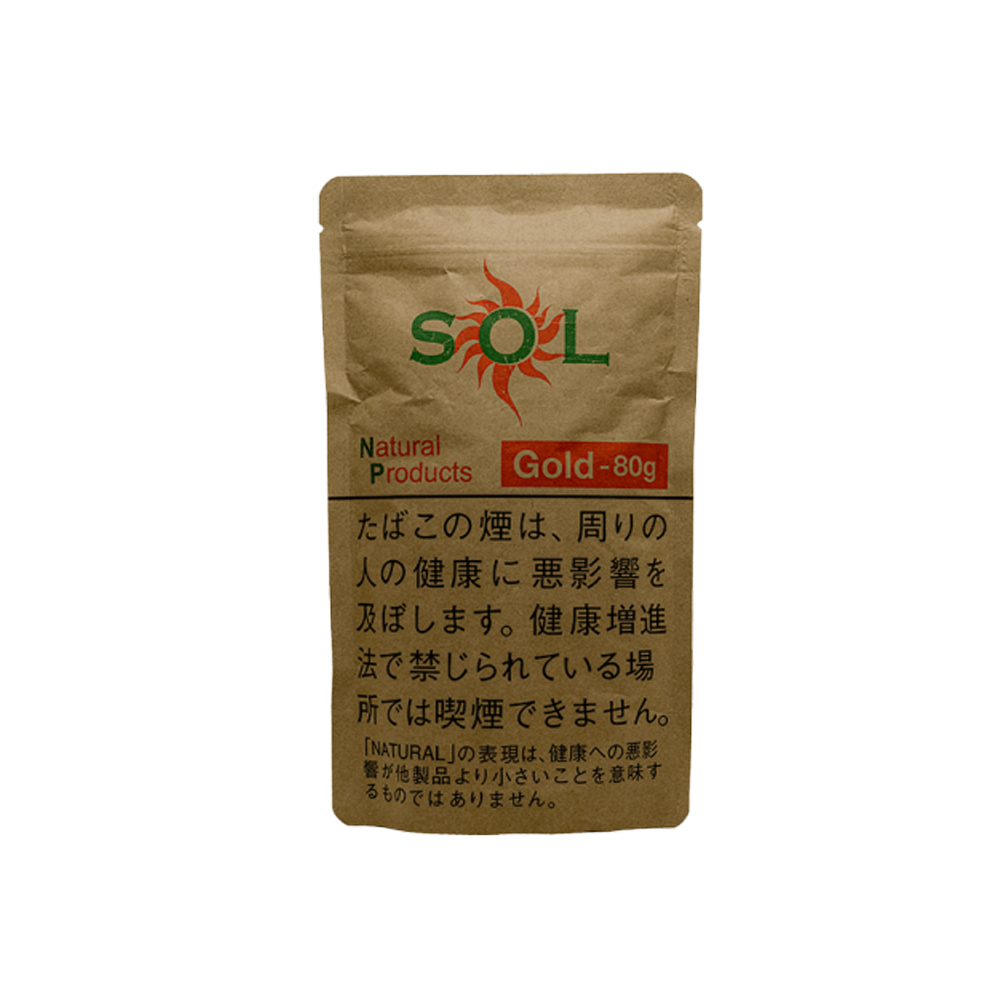 SOL Gold 80g 🍂 ‣ Worldwide Shipping 🚀