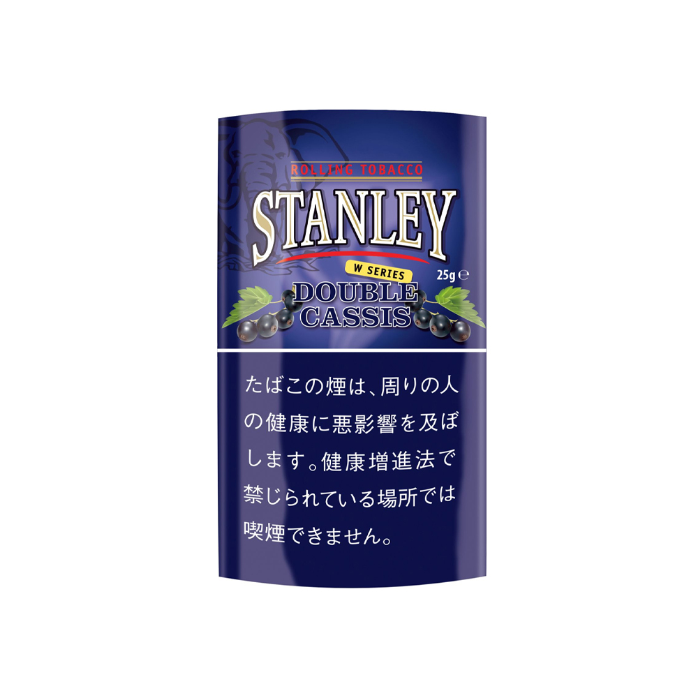 Stanley Double Cassis 25g 🍂 ‣ Worldwide Shipping 🚀