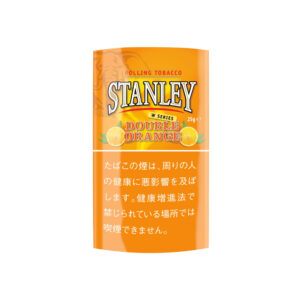 Stanley Double Orange 25g 🍂 ‣ Worldwide Shipping 🚀