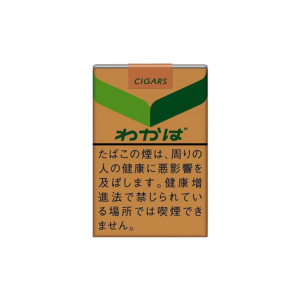 Wakaba Cigar 🍂 ‣ Worldwide Shipping 🚀