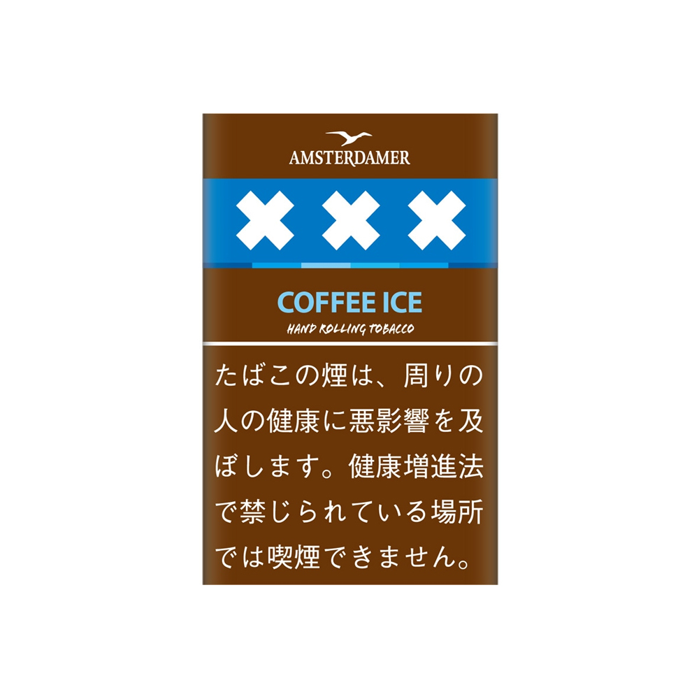 Amsterdamer Coffee Ice 25g 🍂 ‣ Worldwide Shipping 🚀