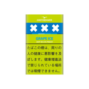 Amsterdamer Grape Ice 25g 🍂 ‣ Worldwide Shipping 🚀