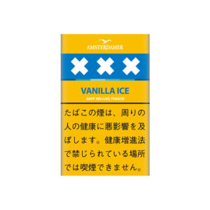 Amsterdamer Vanilla Ice 25g 🍂 ‣ Worldwide Shipping 🚀