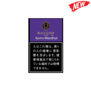 Black Spider Kyoho Menthol 30g 🍂 ‣ Worldwide Shipping 🚀