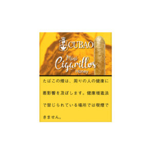 cubao-mini-cigarillos-honey-jp-001 Cubao Mini Cigarillos Honey π β£ Worldwide Shipping π