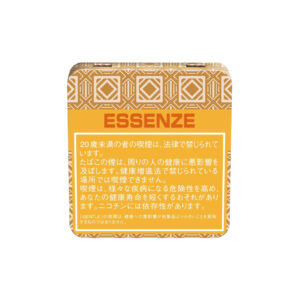 essenze-indian-summer-jp-001 Essenze Indian Summer π β£ Worldwide Shipping π