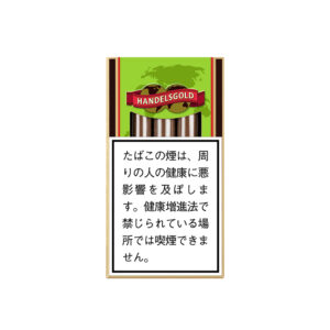 handelsgold-apple-jp-001 Handelsgold Apple π β£ Worldwide Shipping π