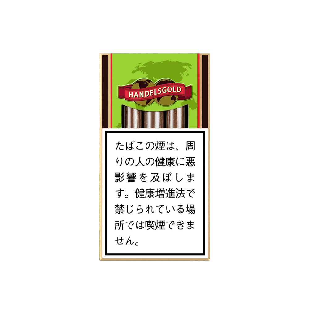 Handelsgold Apple 🍂 ‣ Worldwide Shipping 🚀