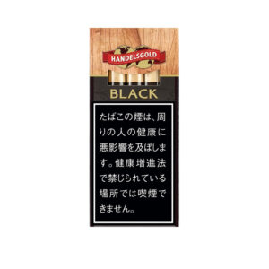 handelsgold-black-wood-tip-jp-001 Handelsgold Black Wood Tip π β£ Worldwide Shipping π
