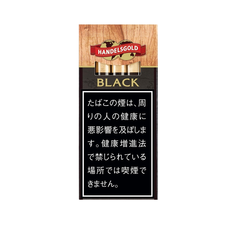 Handelsgold Black Wood Tip 🍂 ‣ Worldwide Shipping 🚀