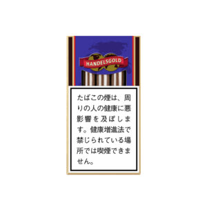 handelsgold-chocolate-jp-001 Handelsgold Chocolate π β£ Worldwide Shipping π