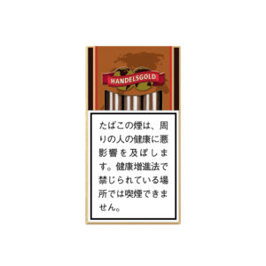 handelsgold-classic-jp-001 Handelsgold Classic π β£ Worldwide Shipping π