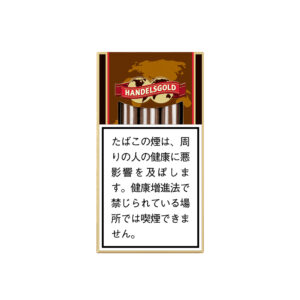 handelsgold-coffee-jp-001 Handelsgold Coffee π β£ Worldwide Shipping π