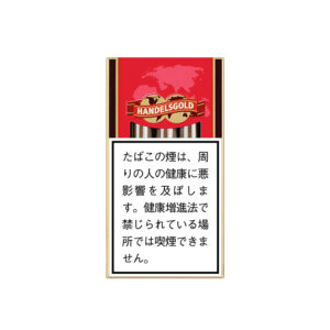 handelsgold-strawberry-jp-001 Handelsgold Strawberry π β£ Worldwide Shipping π