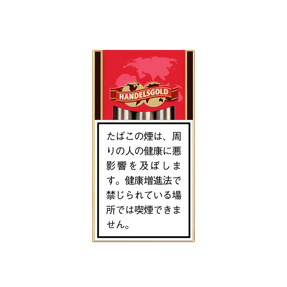 Handelsgold Strawberry 🍂 ‣ Worldwide Shipping 🚀