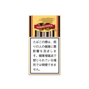 handelsgold-vanilla-jp-001 Handelsgold Vanilla π β£ Worldwide Shipping π