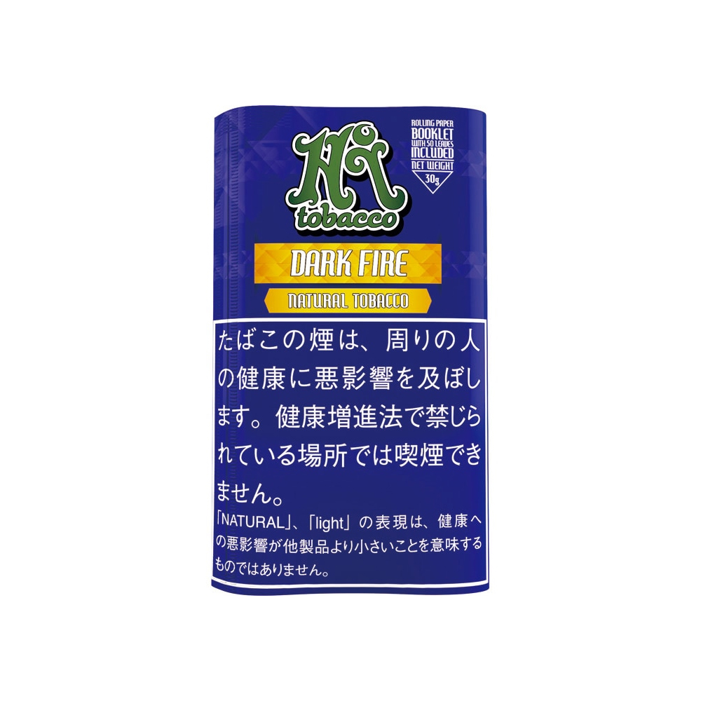 HI Tobacco Dark Fire 30g 🍂 ‣ Worldwide Shipping 🚀