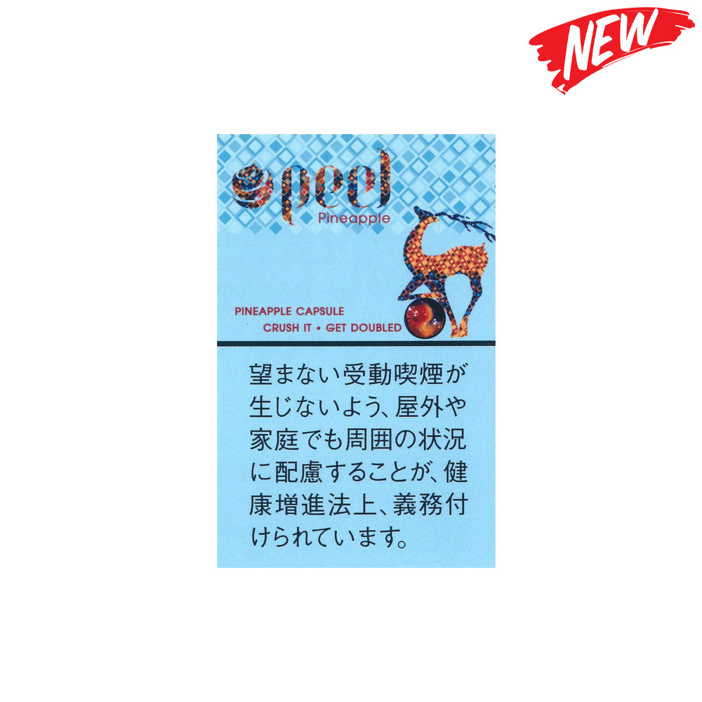 Peel Pineapple Limited Edition 🍂 ‣ Worldwide 🚀