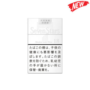 Seven Stars Menthol Solid White 🍂 ‣ Worldwide Shipping 🚀