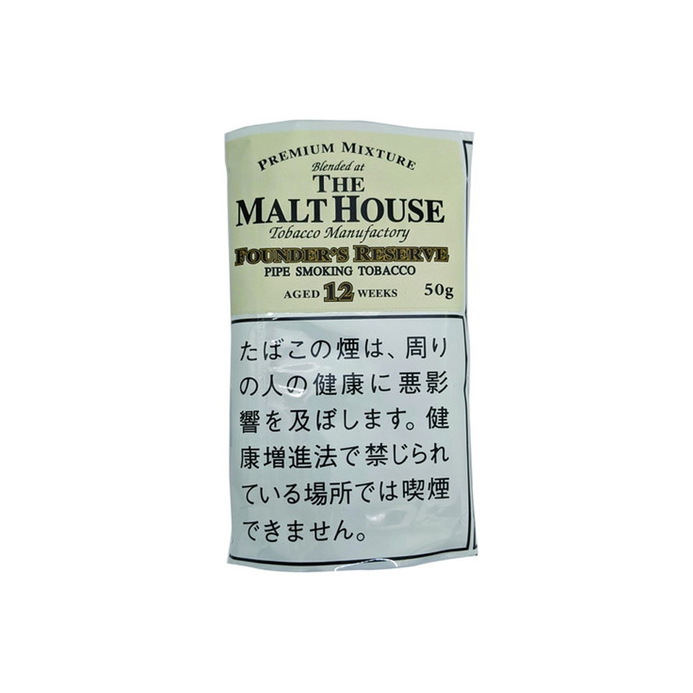 The Malthouse Founders Reserve 50g 🍂 ‣ Worldwide 🚀