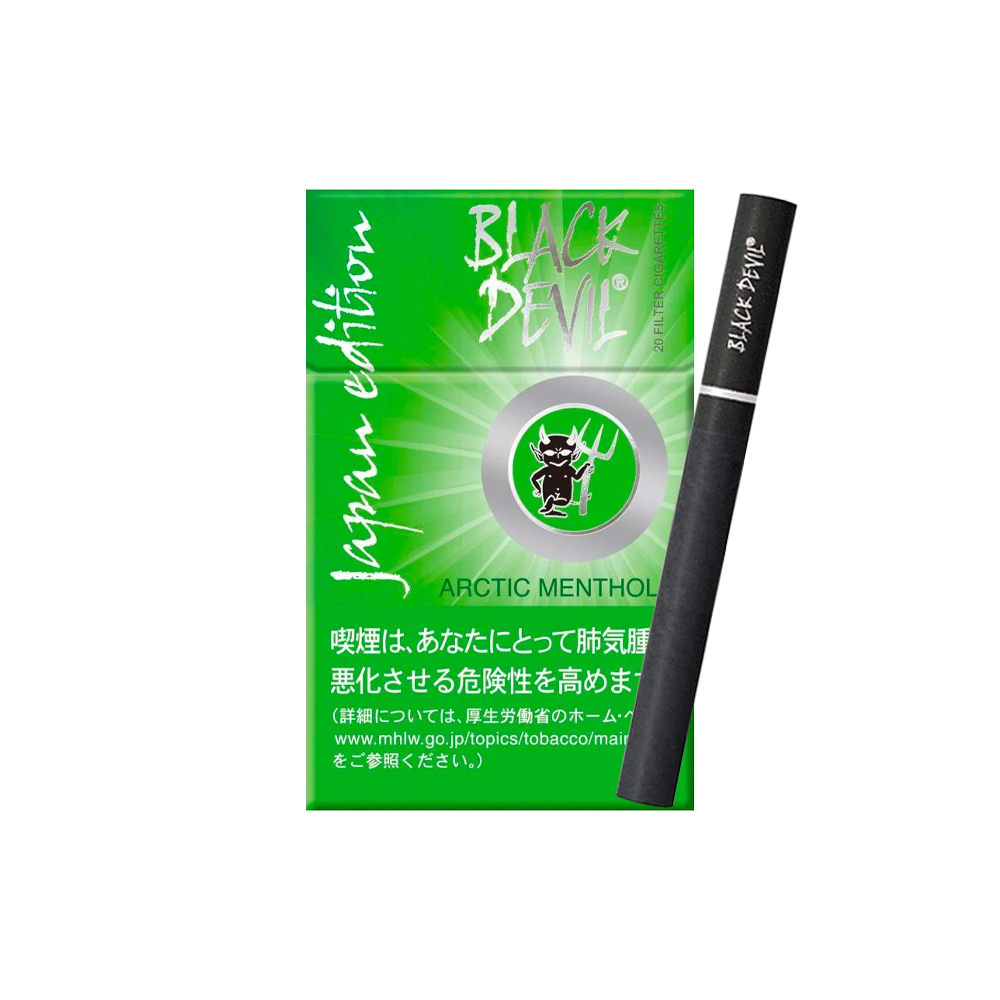 black-devil-arctic-menthol-jp-main-001 Black Devil Arctic Menthol ๐ โฃ Duty Free Price โฃ Only 6โฌ๐