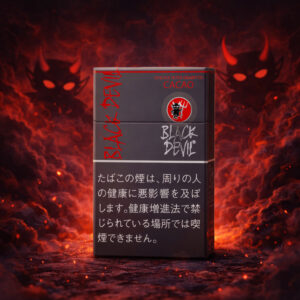 black-devil-cacao-jp-main-001 Black Devil Cacao ๐ โฃ Duty Free Price โฃ Only 6โฌ๐