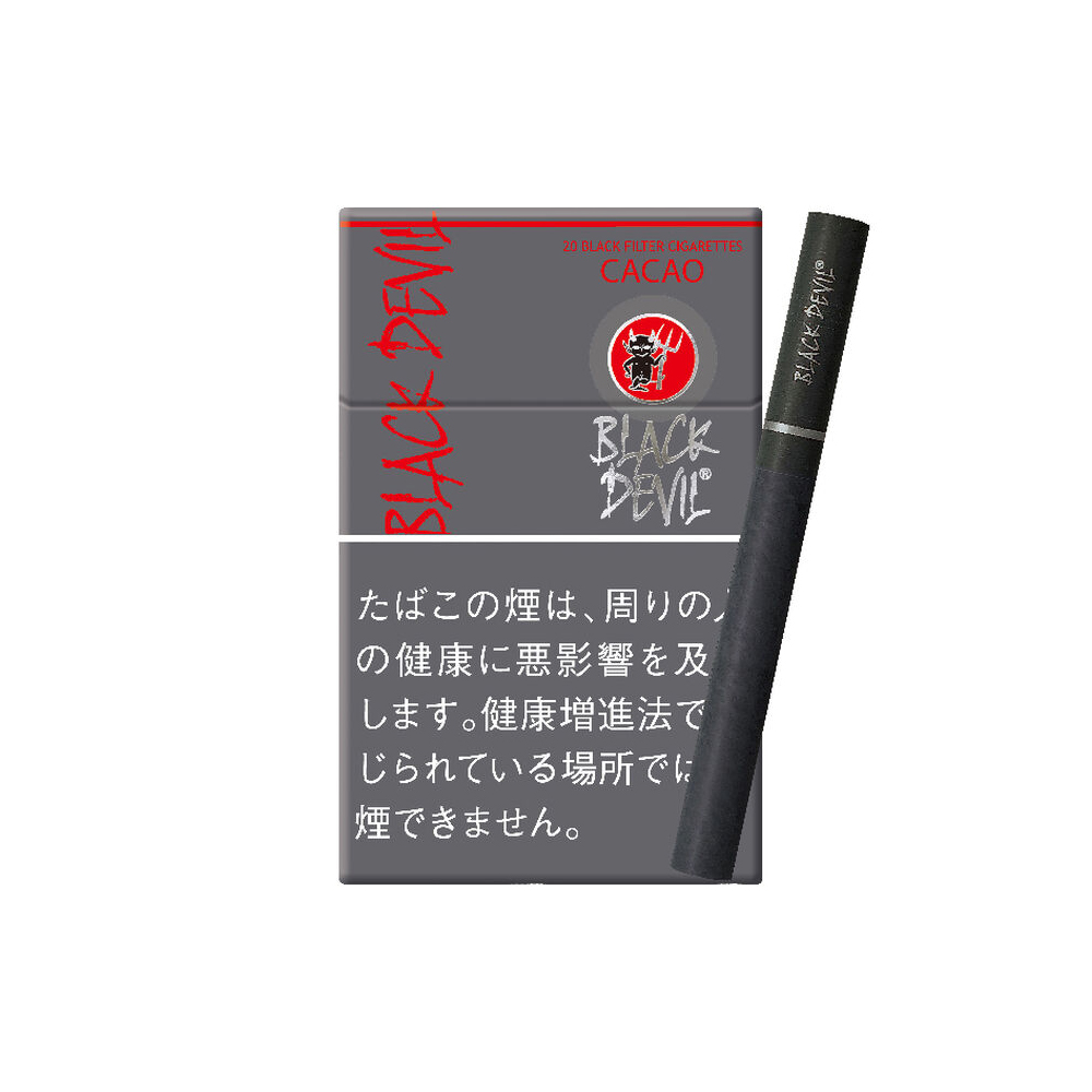black-devil-cacao-jp-main-001 Black Devil Cacao ๐ โฃ Duty Free Price โฃ Only 6โฌ๐